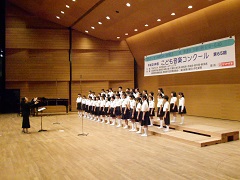 八木原小学校