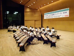 峰台小学校