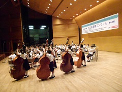 習志野台第二小学校
