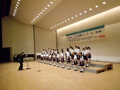 中和田小学校