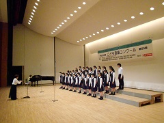 豊田中学校