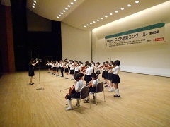 笠間小学校