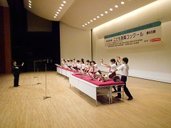 明治学院中学校