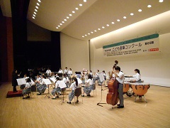 京町中学校