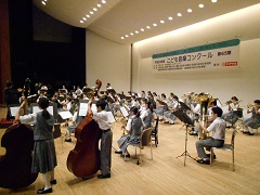 金程中学校
