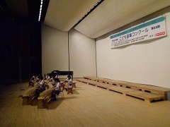石井小学校