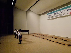 東山小学校