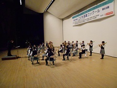 益子小学校
