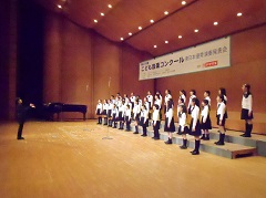 鍋屋田小学校