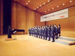 宮浦中学校