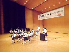 大形小学校