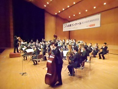 御代田中学校