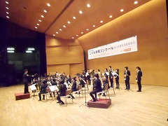 横山中学校