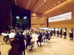 田彦中学校