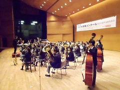 加治中学校