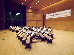 峰台小学校