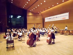 小栗原小学校