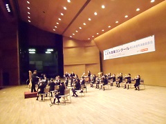 三の丸小学校