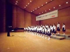 中野木小学校
