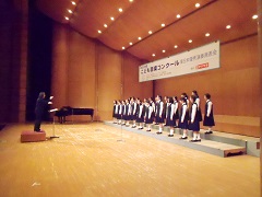 須賀中学校