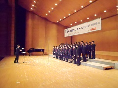 小野中学校