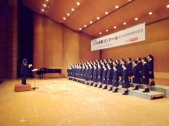 水戸市 第四中学校
