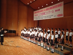 大口台小学校