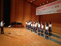 城郷中学校