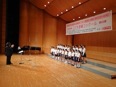 赤塚小学校