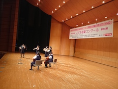 東京大学教育学部付属中等教育学校
