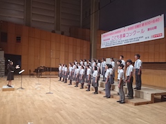 竹園東中学校