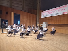 八千代第一中学校