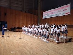 茨城大学教育学部附属小学校