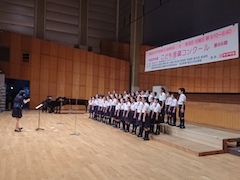 吾妻小学校