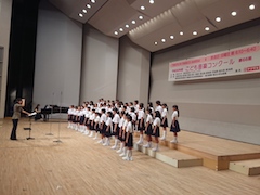 永明小学校