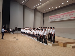 みずき中学校