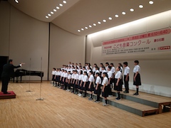 弥栄中学校