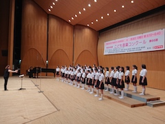富里小学校