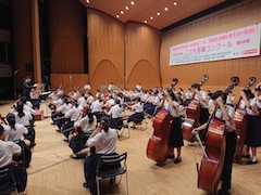 葛飾中学校
