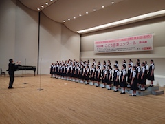 幡羅中学校