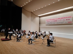 久喜中学校