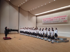 富士見中学校