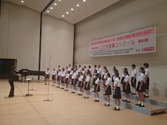 青菅小学校