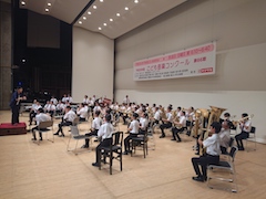 屋敷小学校