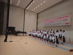 大久保東小学校