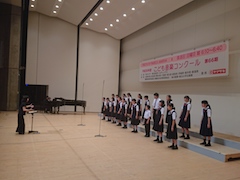 海神中学校