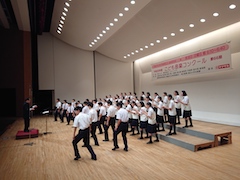 鶴川第二中学校