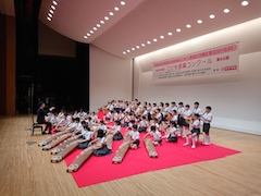 阪本小学校