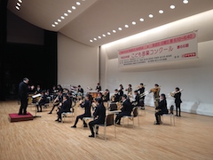 横山中学校