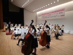 東橘中学校